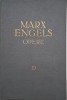 Opere vol. 19: Karl Marx, Friedrich Engels - Carte anticariat
