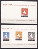 Bolivia 1968 sport tenis MI bl.22, 23 MNH