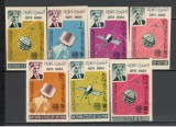 Arabia de Sud.1966 100 ani UIT ndt. GY.16, Nestampilat