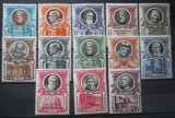 CV2 1953 SERIE VATICAN MNH