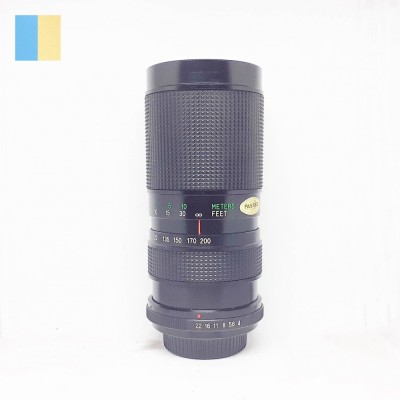 Vivitar 100-200mm f/4 M42 foto