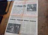 ZIARUL ROMANIA LIBERA, TRAIASCA 23 AUGUST **** 1984
