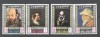 Umm al Qiwain 1967 Paintings Self portraits 4 values MNH/used DE.148, Stampilat