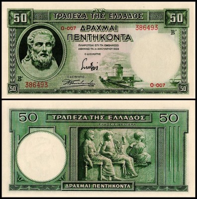 Grecia 1939 - 50 drachmai UNC foto