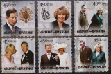 BC461, Guinea-Bissau 2005, serie printul Charles