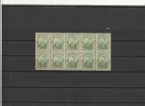 ROMANIA 1908 LP 66 CAROL I GRAVATE - UZUALE VALOAREA DE 40 BANI ( LP 66 e ) IN BLOC DE 10 TIMBRE NESTAMPILAT