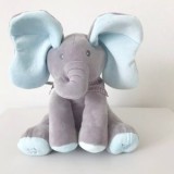Cumpara ieftin Elefant Plus Interactiv Peek-a-Boo Cucu-Bau Albastru, Canta Engleza, 27cm, Baterii, 0+ Luni