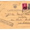 D11 - Carte postala - tematica regalista - circulata la Severin la 1945