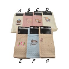 Prosop de bucatarie 40x60 cm brodata Handy KitchenServ foto