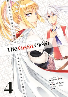 The Great Cleric 4 foto