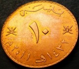 Cumpara ieftin Moneda exotica 10 BAISA - OMAN, anul 2011 *cod 471, Asia