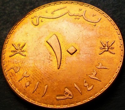 Moneda exotica 10 BAISA - OMAN, anul 2011 *cod 471 foto