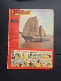 Revista Vaillant No 856?/Anul 17?