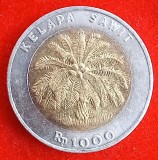 (M1493) MONEDA INDONESIA - 1000 RUPIAH 1996, BIMETALICA, ARBORELE DE ULEI DE PALMIER
