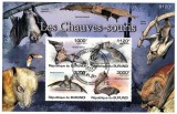 Timbre Burundi 2011, Tema Lilieci, Colecție Straine, Timbre Postale, Emitere Rara, Pentru Colectie, Fauna, Bats
