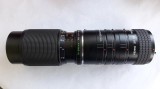 KENKO 2X CX TELEPLUS MC7 + SOLIGOR EXTENSION TUBE