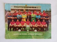 STEAUA BUCURESTI 1986 foto