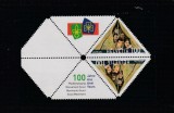 Elvetia 2007 - Europa CEPT , Cercetasi, serie tete-beche, 2 vignete, dantelate, MNH,Mi.2011