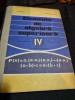 Elemente de algebra superioara, manual pentru anul IV liceu sectie reala - A. Hollinger