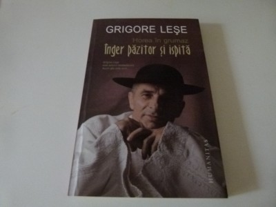 Inger pazitor si ispita - G.Lese foto