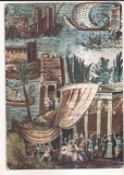 FA91 -Carte Postala- GERMANIA - Romisches Mosaik, Landschaft bel Milet - Museum Palestrina, necirculata