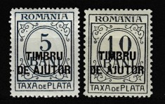 ROMANIA 1915 TAXA DE PLATA CU SUPRATIPAR TIMBRU DE AJUTOR FARA FILIGRAN SERIE SARNIERA foto