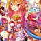 No Game No Life, Vol. 7