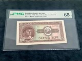 10lei serie roșie din 1952 PMG65EPQ