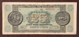 Bancnota Grecia - 25000000 Drachmai 1944 - Serie mica cu prefix