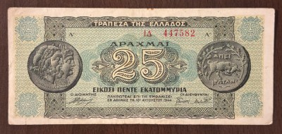 Bancnota Grecia - 25000000 Drachmai 1944 - Serie mica cu prefix foto