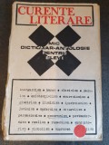 Irina Petras - Curente literare. Mic dictionar-antologie pentru elevi, 1992