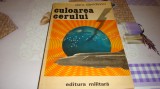 Doru Davidovici - Culoarea cerului - 1981, Alta editura