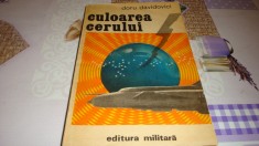 Doru Davidovici - Culoarea cerului - 1981