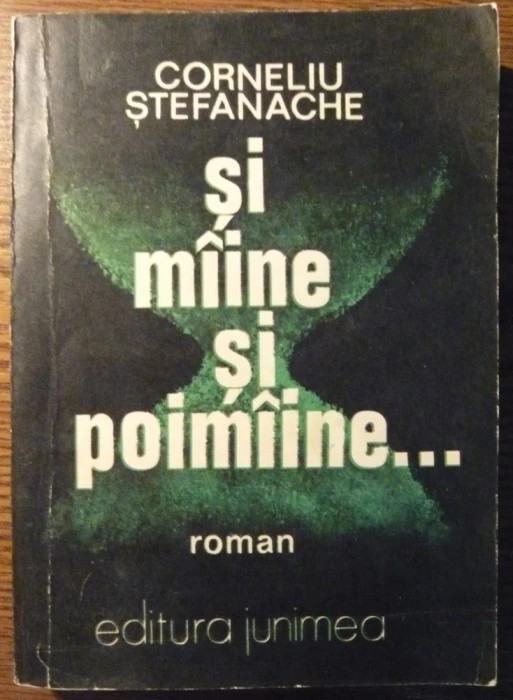 Corneliu Stefanache - Si miine si poimiine