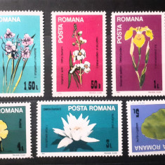 Romania 1984 LP 1099 flori din Delta Dunarii nestampilata