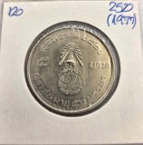 Thailanda 5 Baht 2520 (1977) KM#120 - 50 ani Rama IX