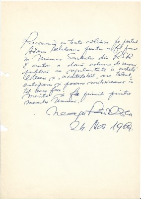 A3561N Neagu Rădulescu, act scris și semnat olograf, 1969 foto