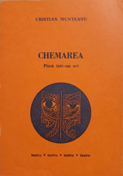 CHEMAREA. PIESA INTR-UN ACT-CRISTIAN MUNTEANU-239557