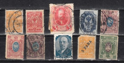 A7 T5 1 - Timbre foarte vechi - Rusia foto