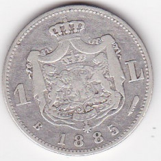 Romania 1 leu 1885