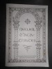 Colectie Acatiste (1996) - Editura Monast&egrave;re Antoine le Grand, 332 Pagini, Coperți Cartonatate - Carte Crestinism