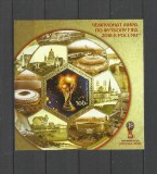 RUSIA 2018 FOTBAL CUPA MONDIALA