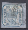 ROMANIA 1862 LP 10 PRINCIPATELE UNITE EMISIUNEA I - 30 PARALE/FRAGMENT STAMPILAT