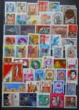LOT TIMBRE RUSIA foto