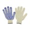 Set 2 Manusi din bumbac cu palma intarita JBM