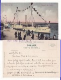 Galati-Vederi din port - rara