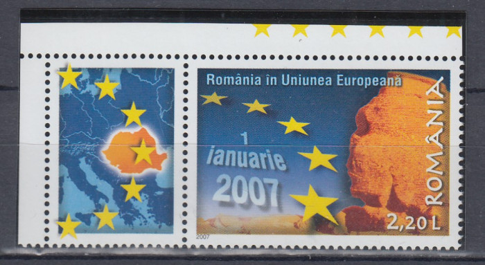 ROMANIA 2007 LP 1752 ROMANIA IN U. E. SERIE CU VINIETA MNH