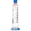Pasta Termoconductoare MaAnt DR-4, 100g, Universal
