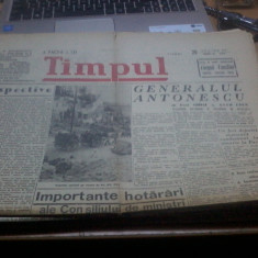 Timpul 26 09 1941 foto Uzina de apa a odesei cucerita de trupele noastre