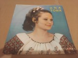 Disc vinil populara Ana Toma